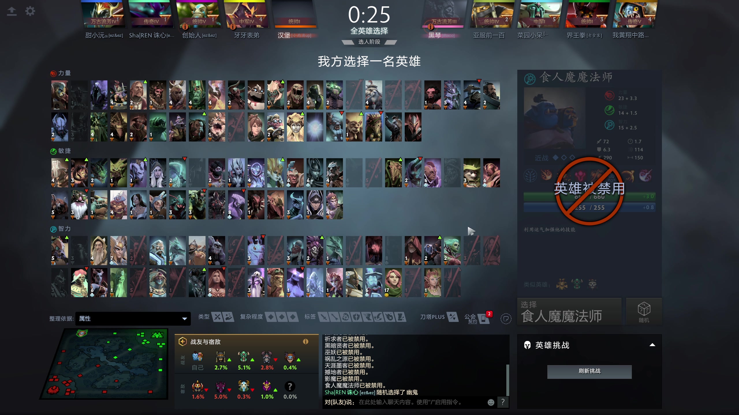 【2023-03-18 21点场】yyfyyf：随便玩玩! 9999