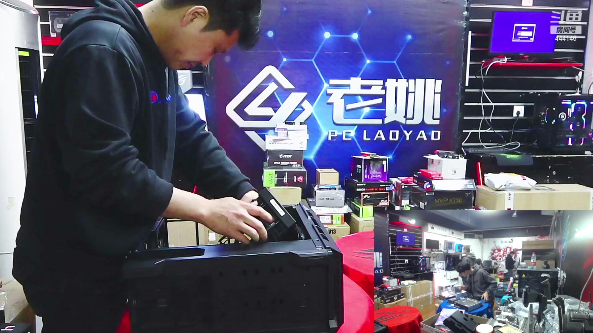 【2023-03-18 13点场】上海老姚：上海徐家汇老姚专业DIY电脑主机十三年