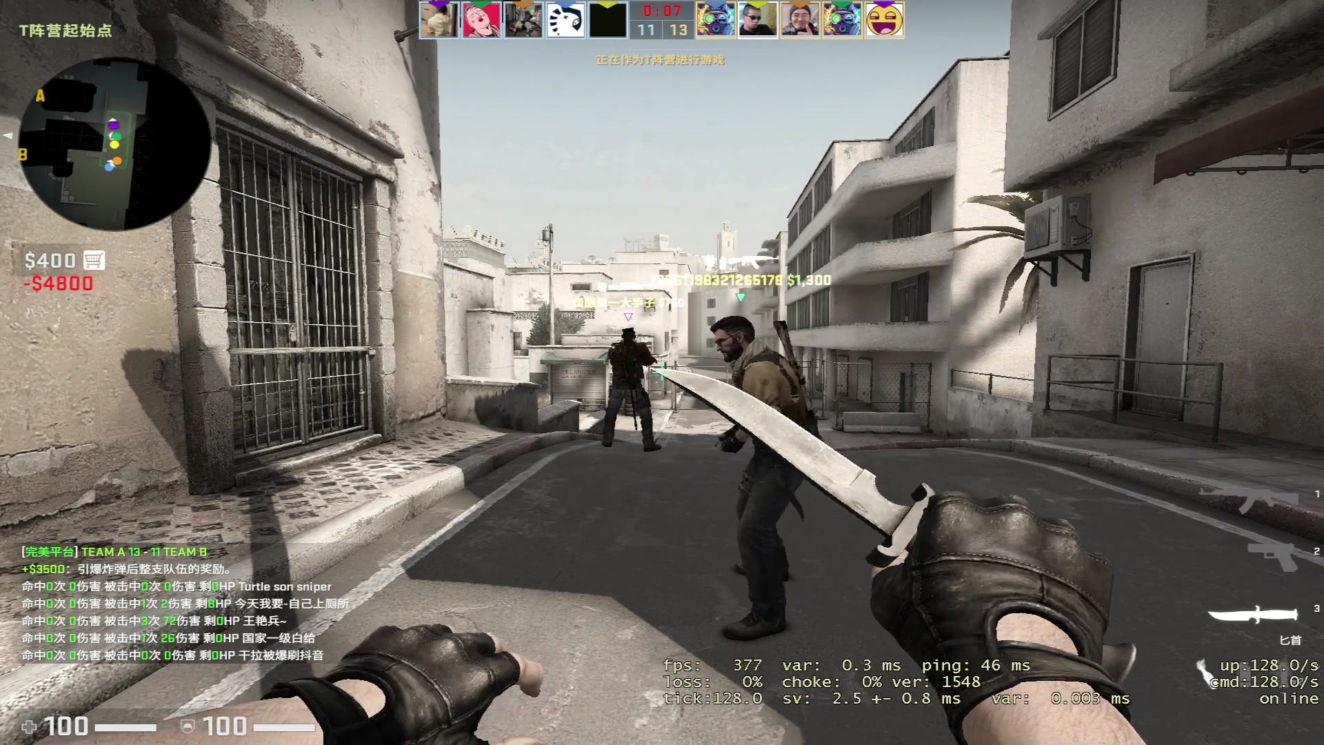 【2023-03-18 14点场】斗鸡dougay：补好你那个兵！