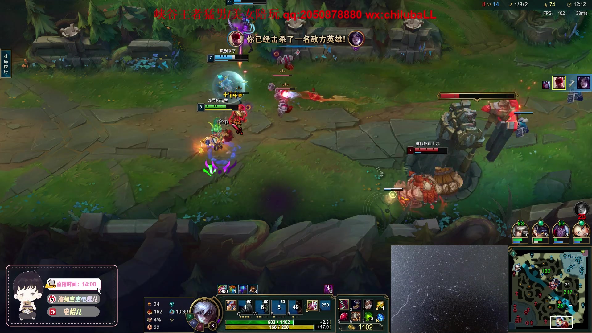 【2023-03-18 16点场】电棍：电棍：拿个十二胜就开lol!!!！
