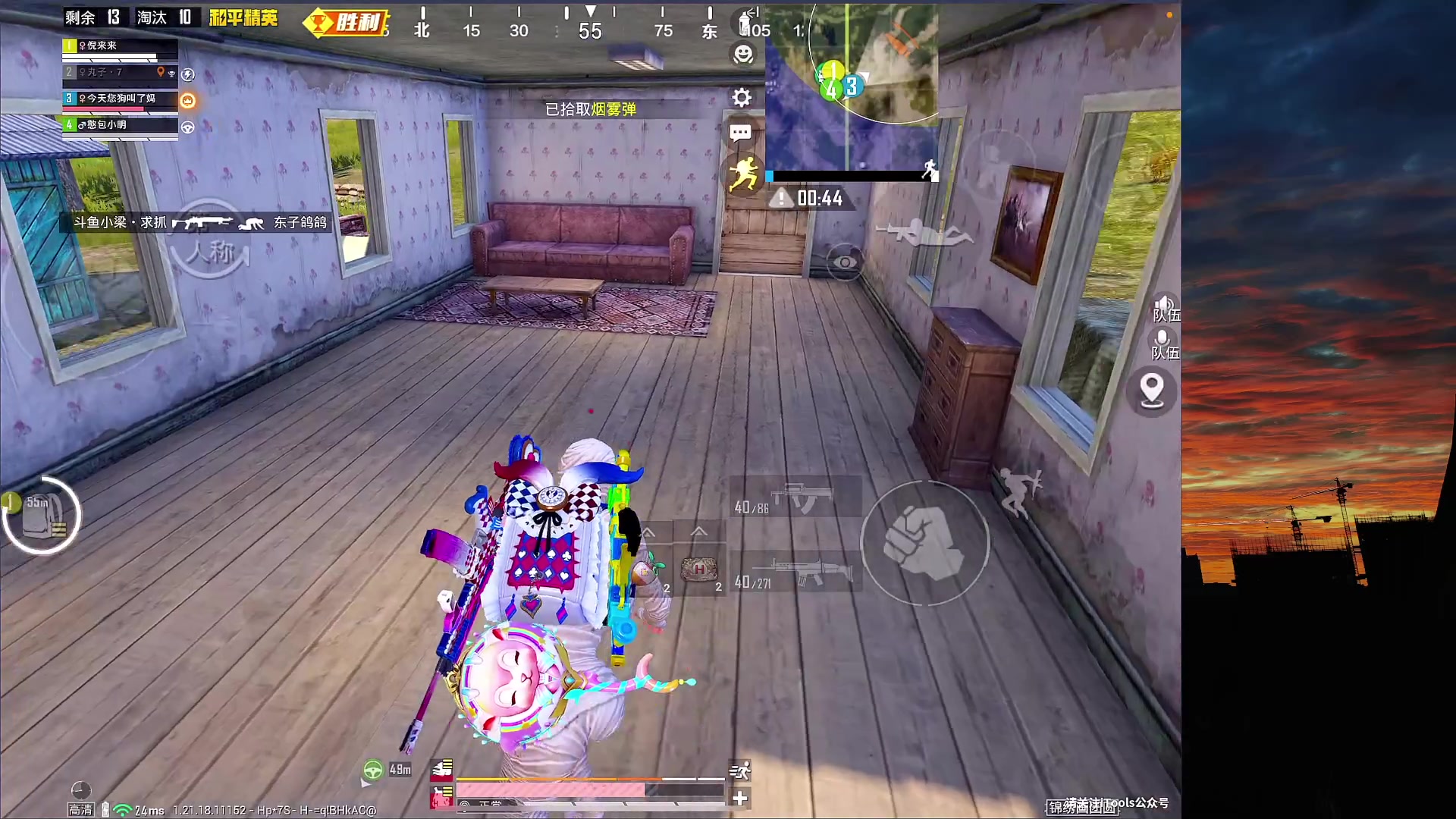 【2023-03-18 01点场】六神弟弟Tht：⭐1V4爆杀⭐ 88880