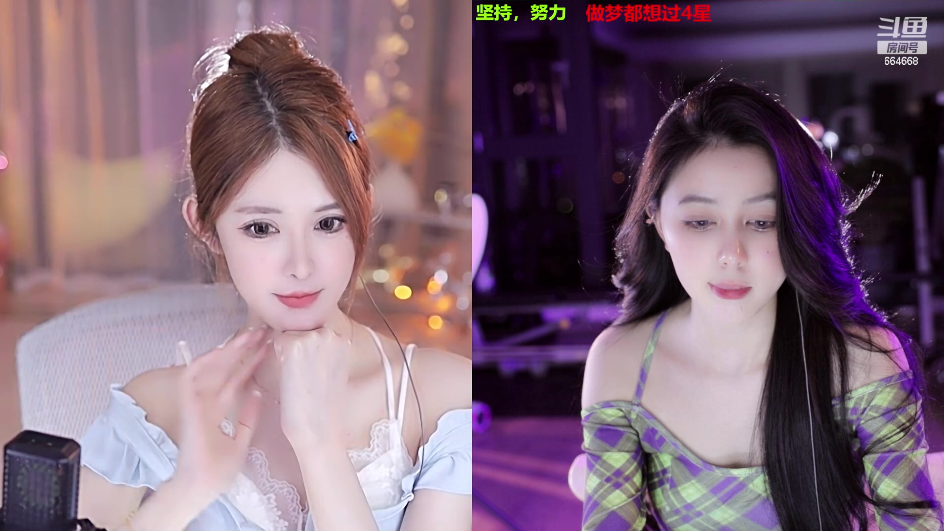 【2023-03-18 03点场】小酒窝翁馨：相信光，当个爱笑的女孩