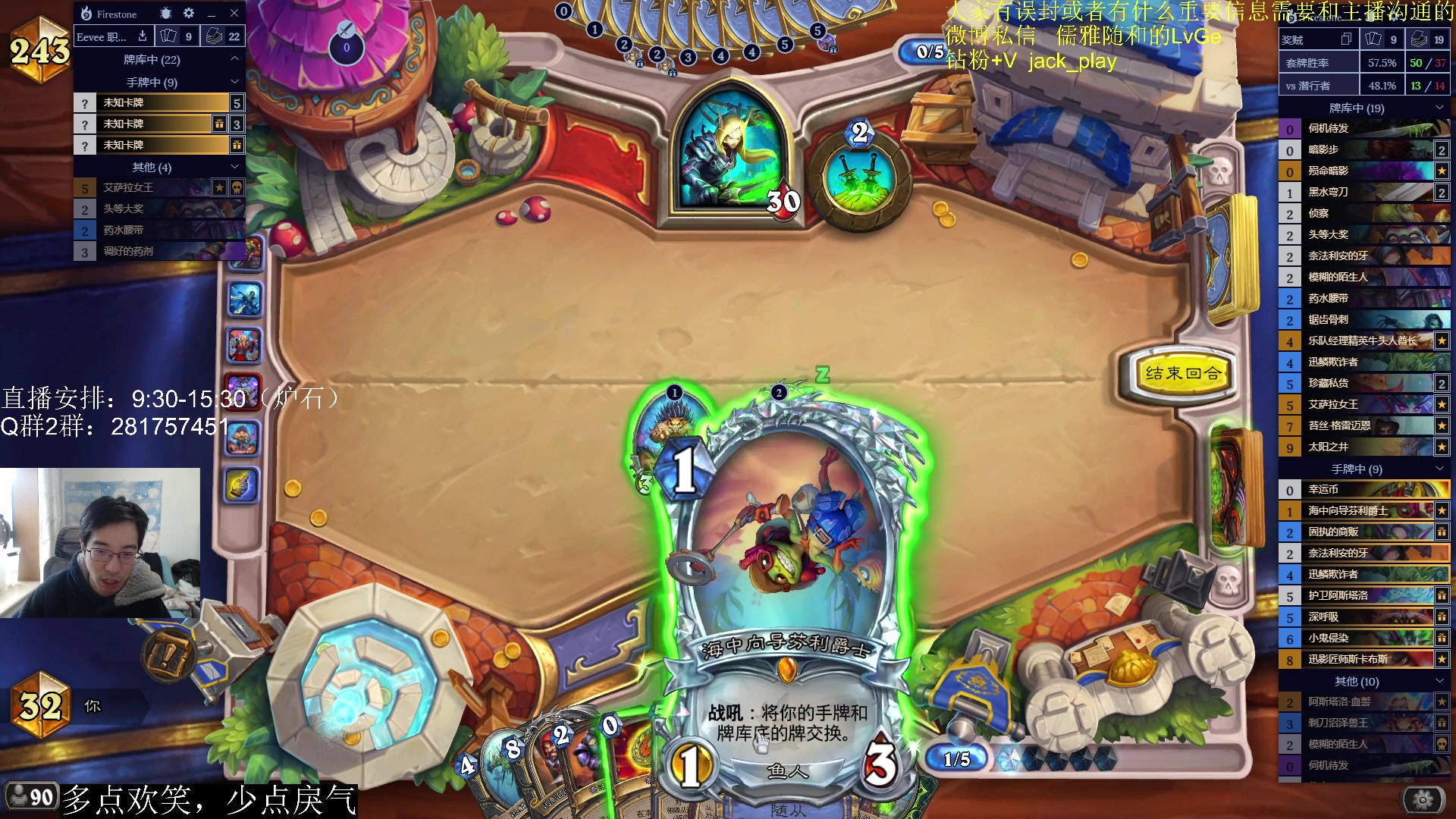 【2023-03-18 13点场】驴鸽LvGe：嗷嗷乱杀，不BB