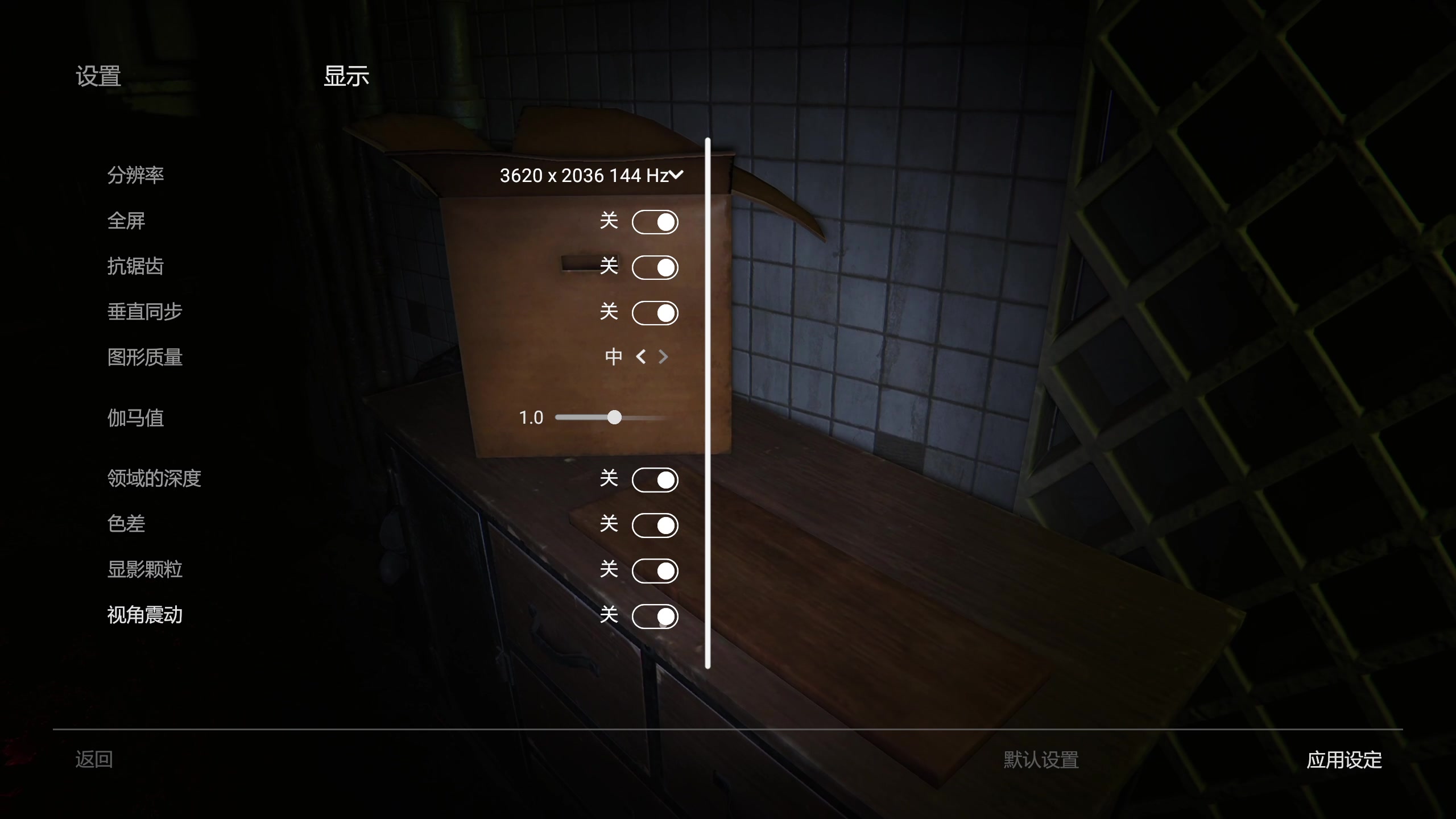 【2023-03-18 19点场】不死鸟3DM：新游戏 恐怖录像带 直播