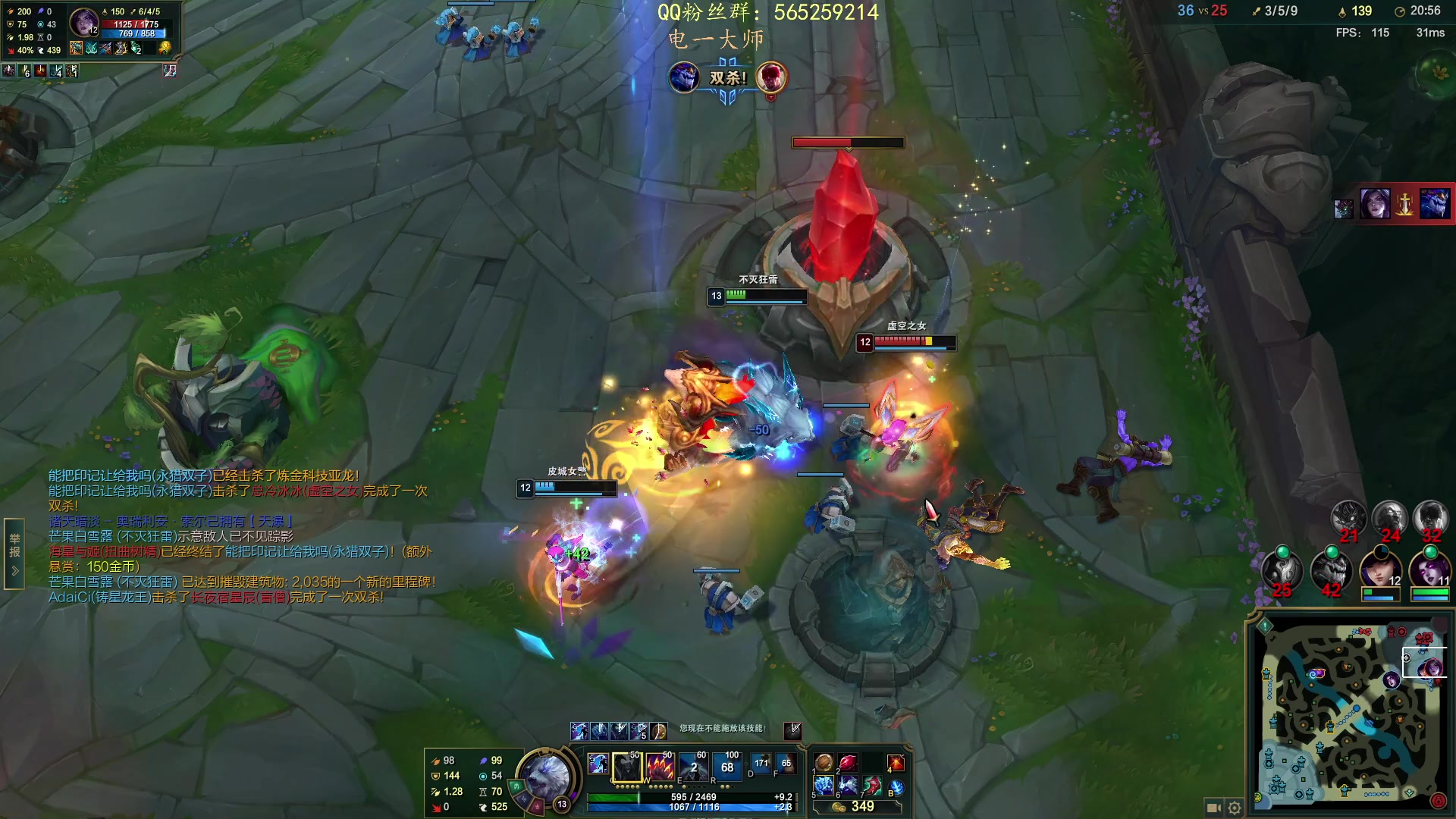 【2023-03-17 23点场】熊王c：熊c：一天不越塔浑身不舒服