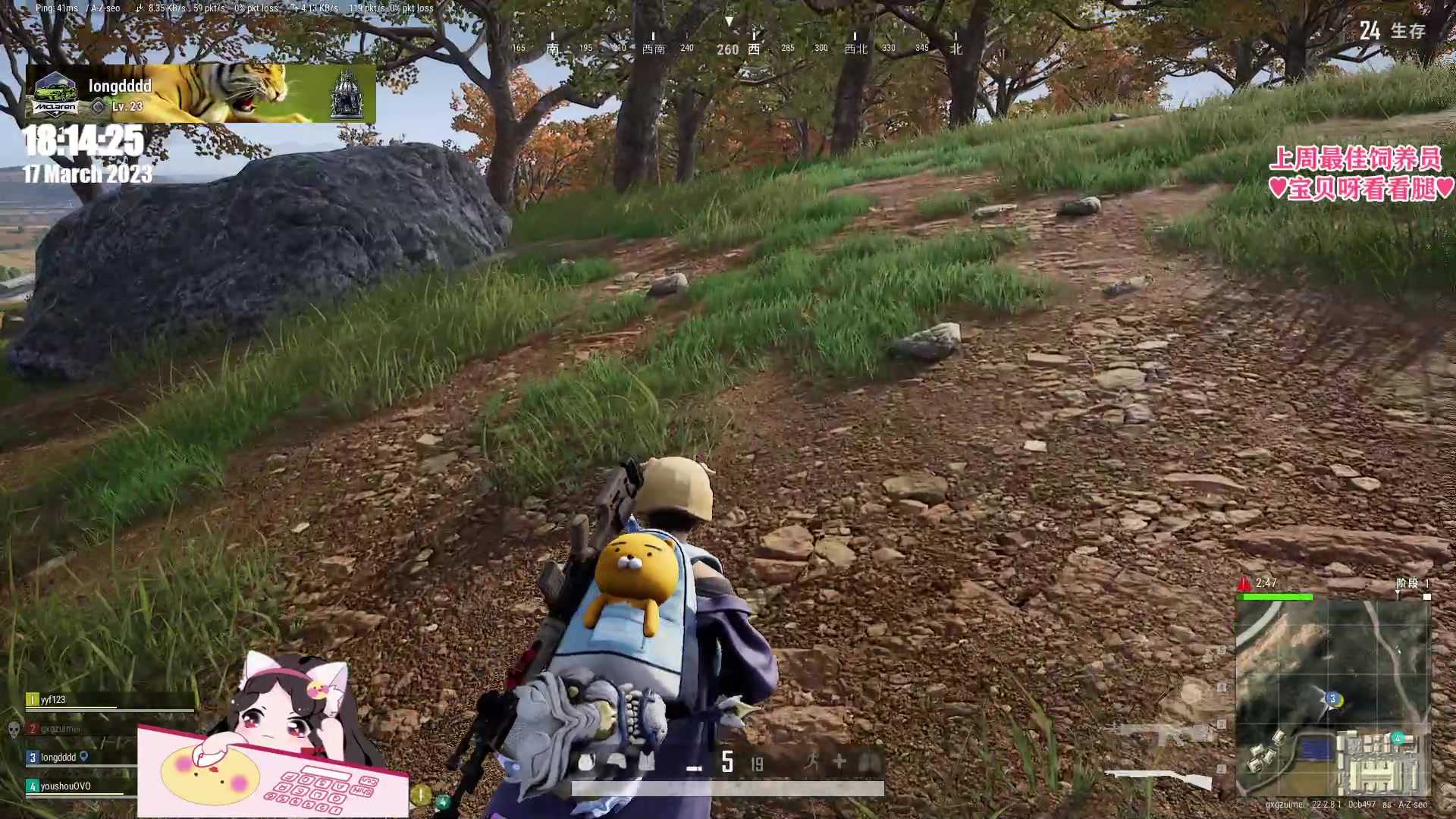 【2023-03-17 17点场】果小果是个弟弟：果小果：学习DOTA第二天