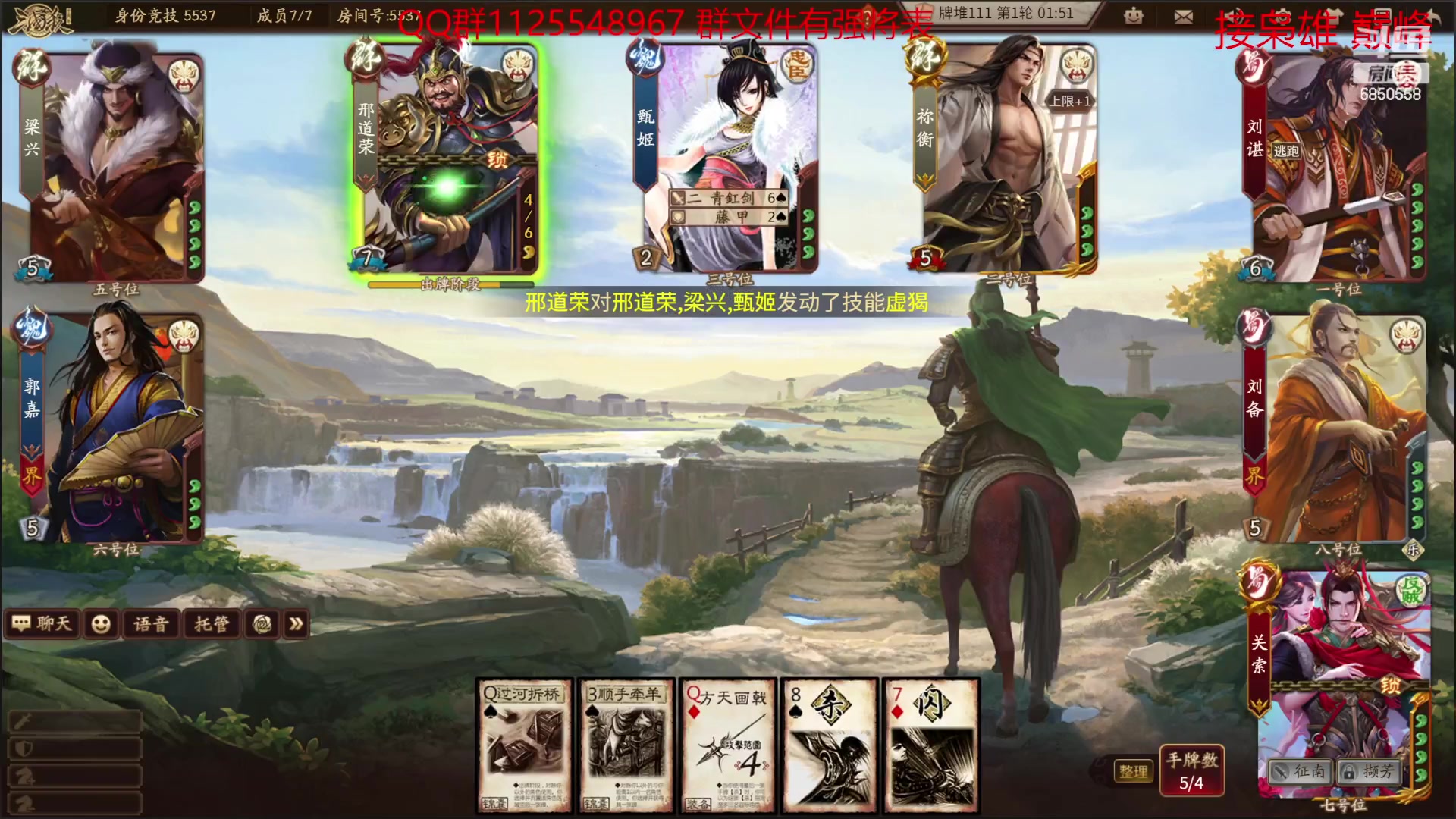 【2023-03-15 18点场】百胜V：杨彪T3+...........