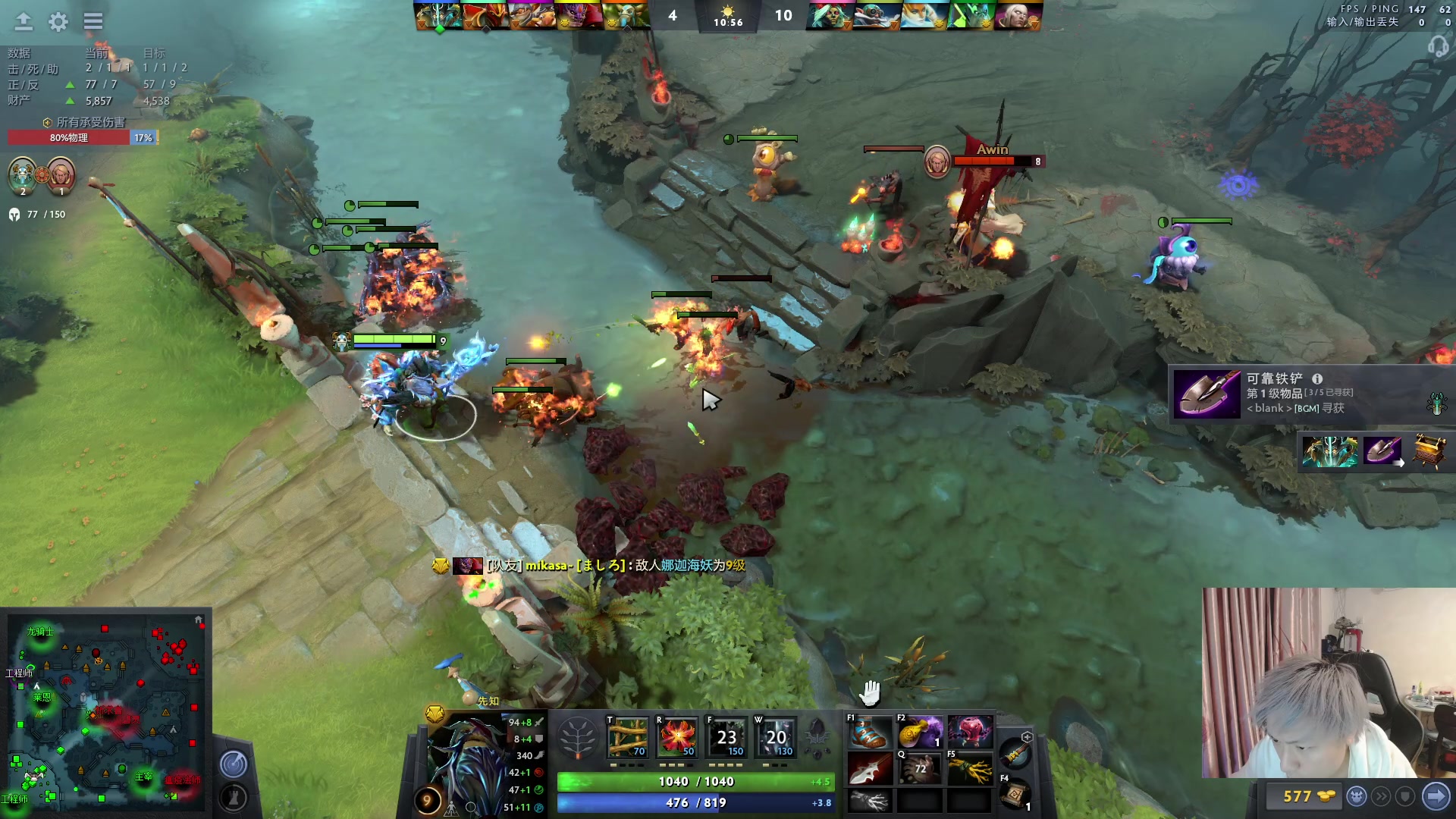 【2023-03-18 18点场】刘嘉俊Sylar1：拿出你的百分之百！