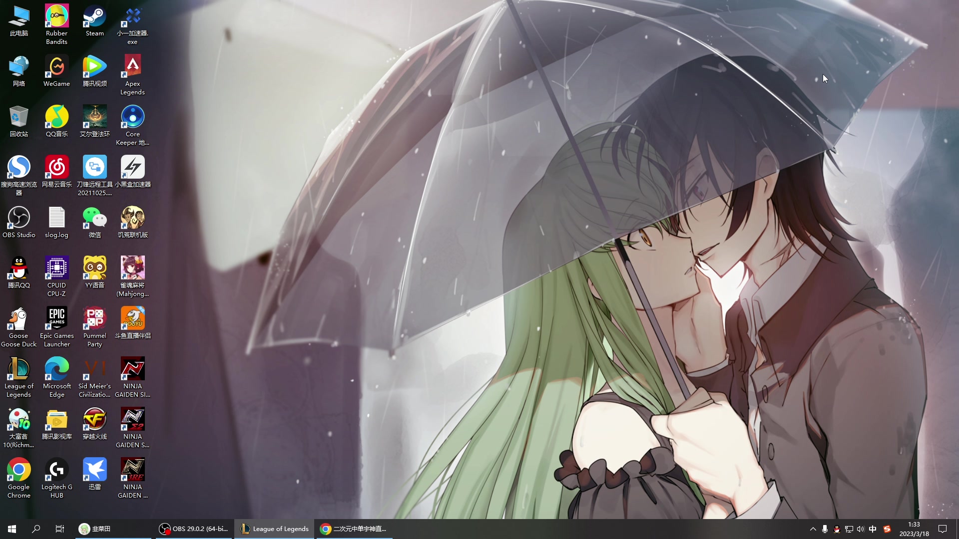 【2023-03-18 01点场】二次元中单宇神：百合藤上开不出我爱的樱花