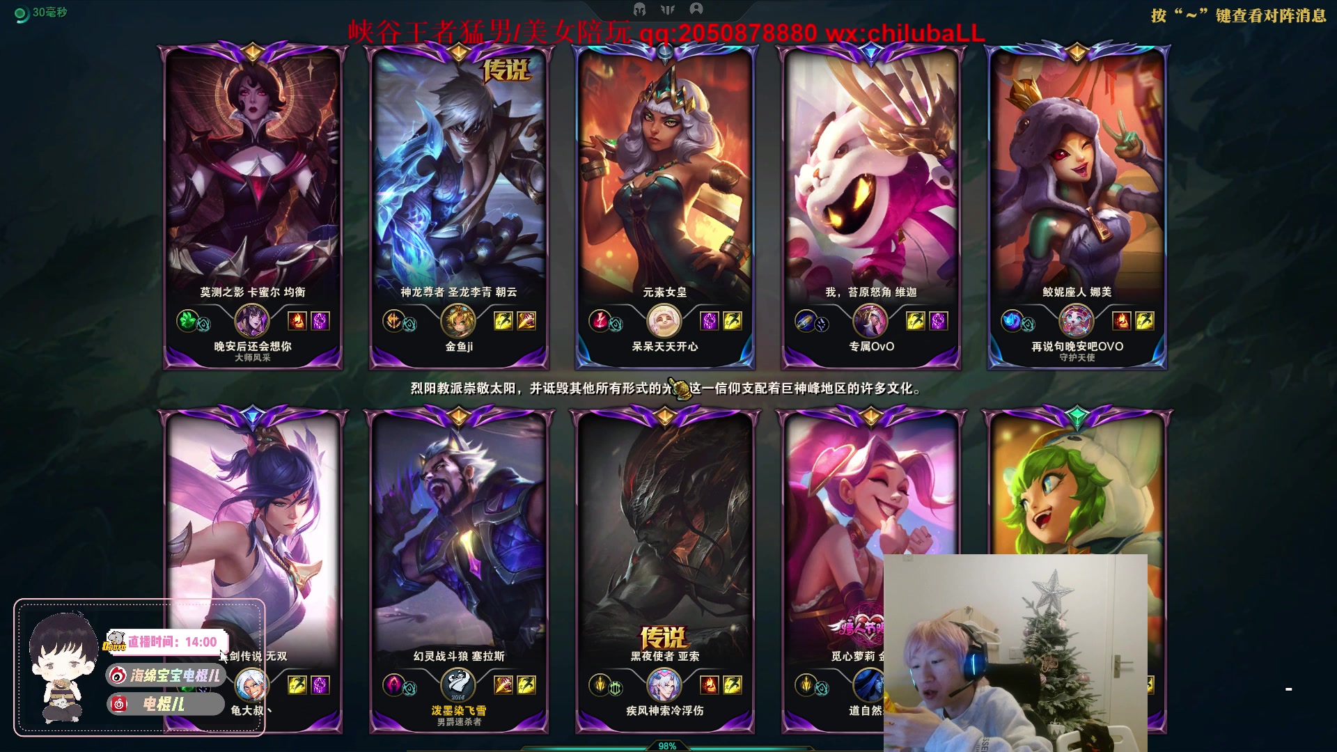 【2023-03-17 21点场】电棍：电棍：拿个十二胜就开lol!!!！