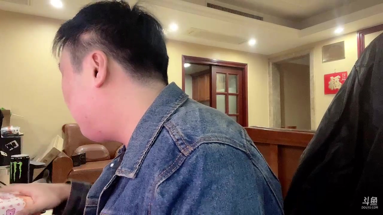 【2023-03-17 19点场】douyu小漠：小漠：神秘女生约我吃个饭