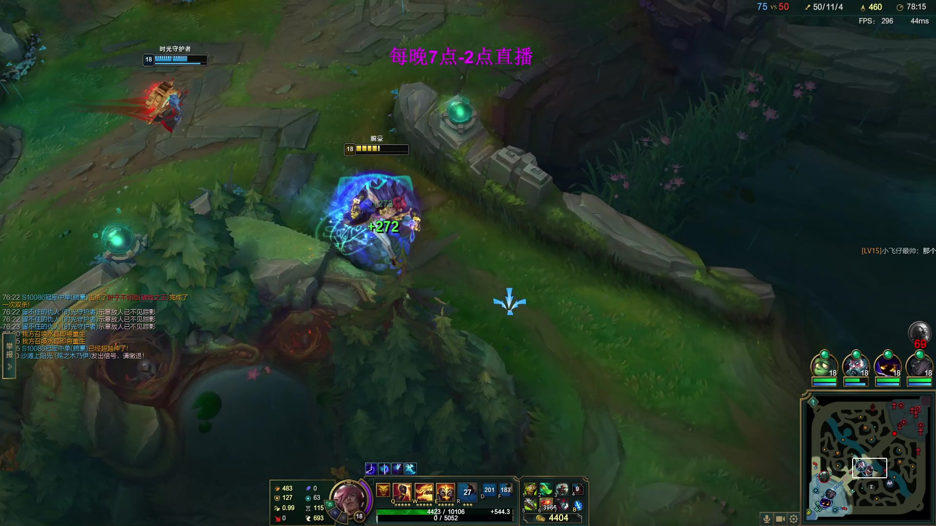 【2023-03-17 21点场】主播油条：直播:1W血刚之俄洛依1V5流！
