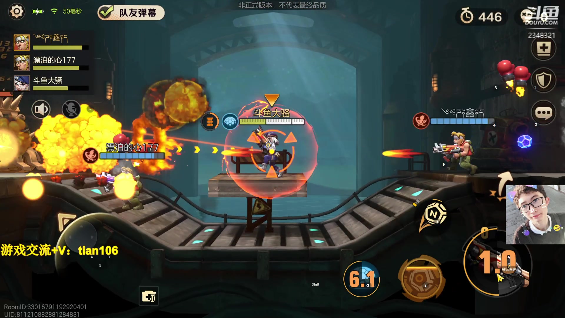 【2023-03-18 14点场】賤丶大骚賤：人在哦，接受提问！