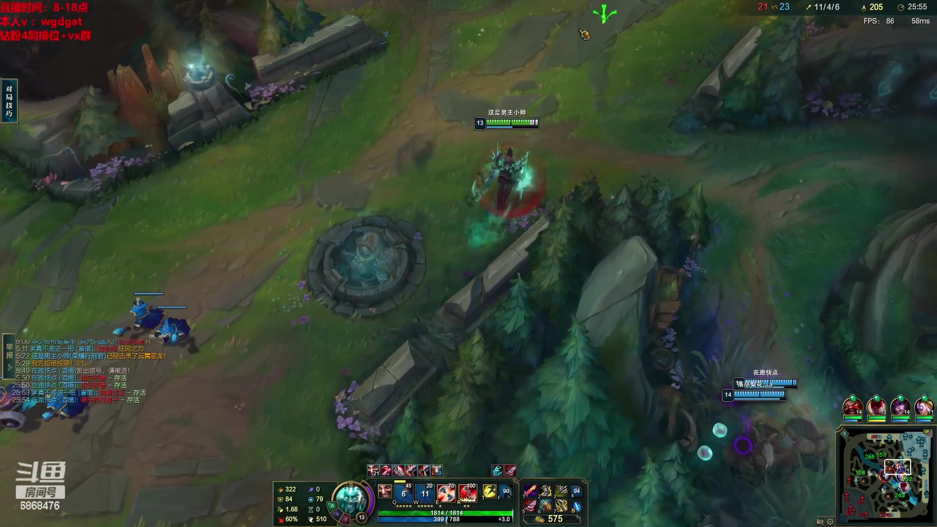 【2023-03-18 11点场】路浩东ouo：你们不配拥有治疗德莱文