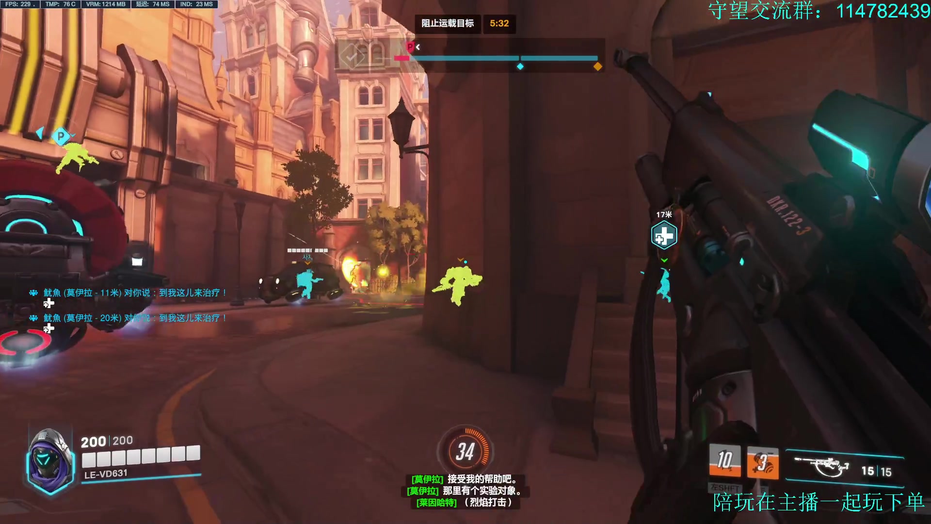 【2023-03-18 20点场】训练把场机器人：机器人：重装坦克