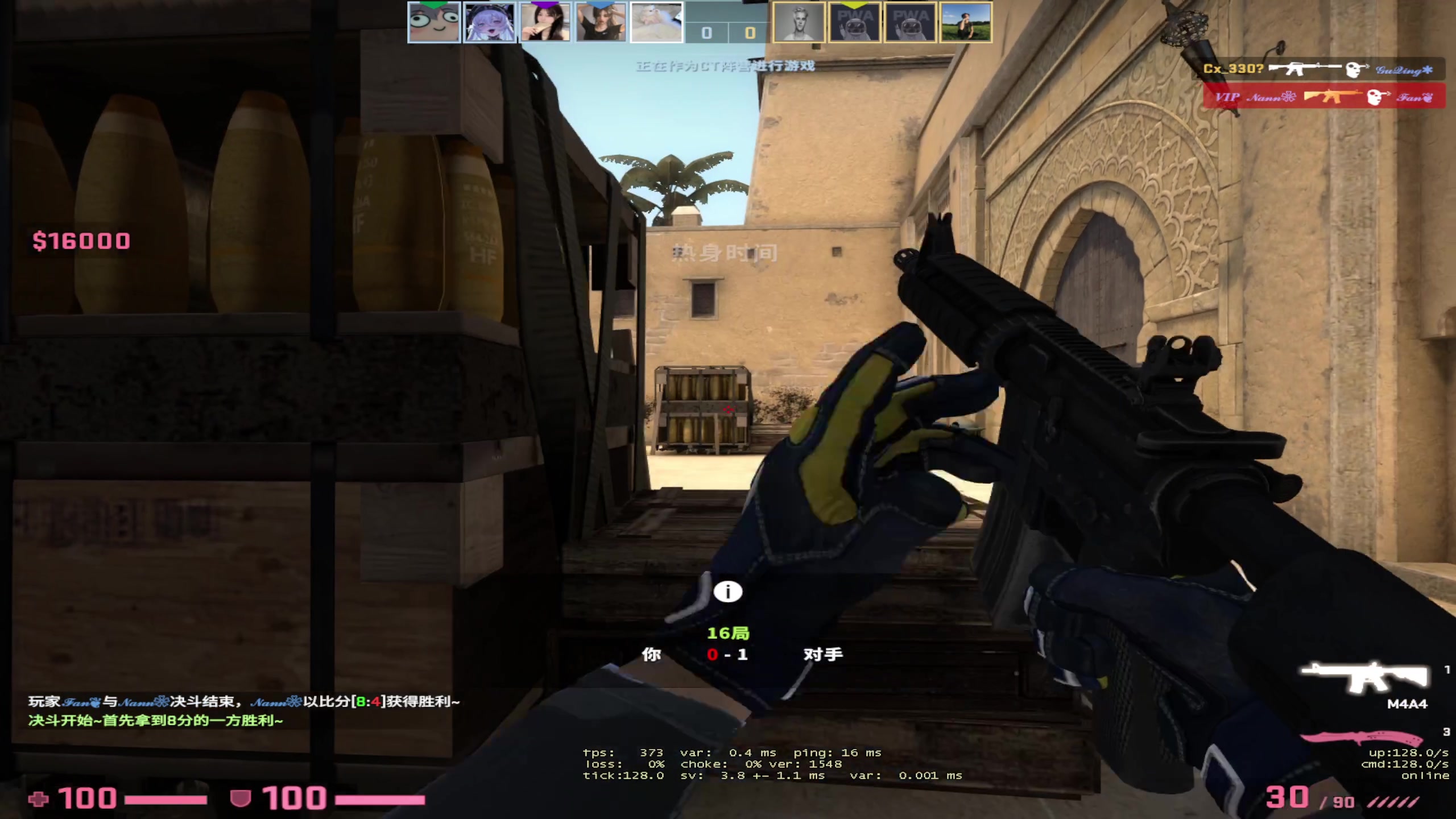 【2023-03-18 05点场】NRK丶反神：记得续一下荧光棒