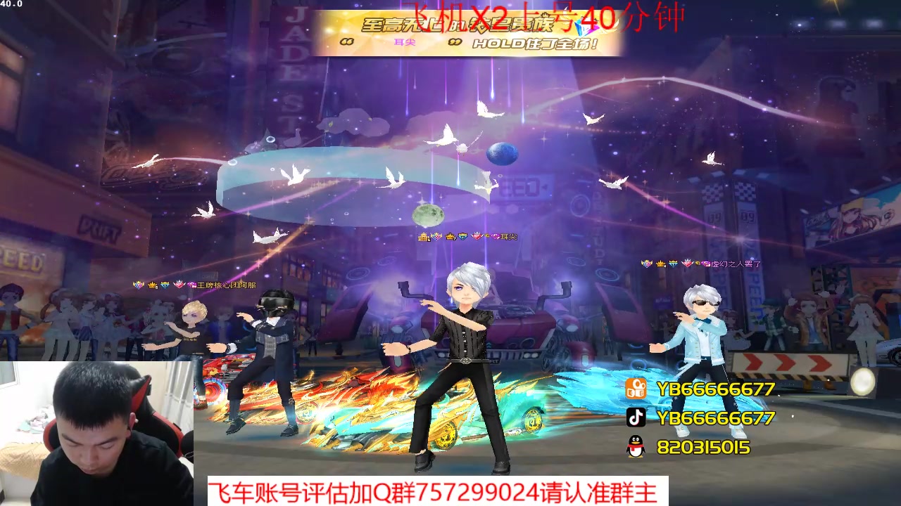 【2023-03-18 20点场】BN丶严斌：阿歪来啦，晚上好。开飞啊