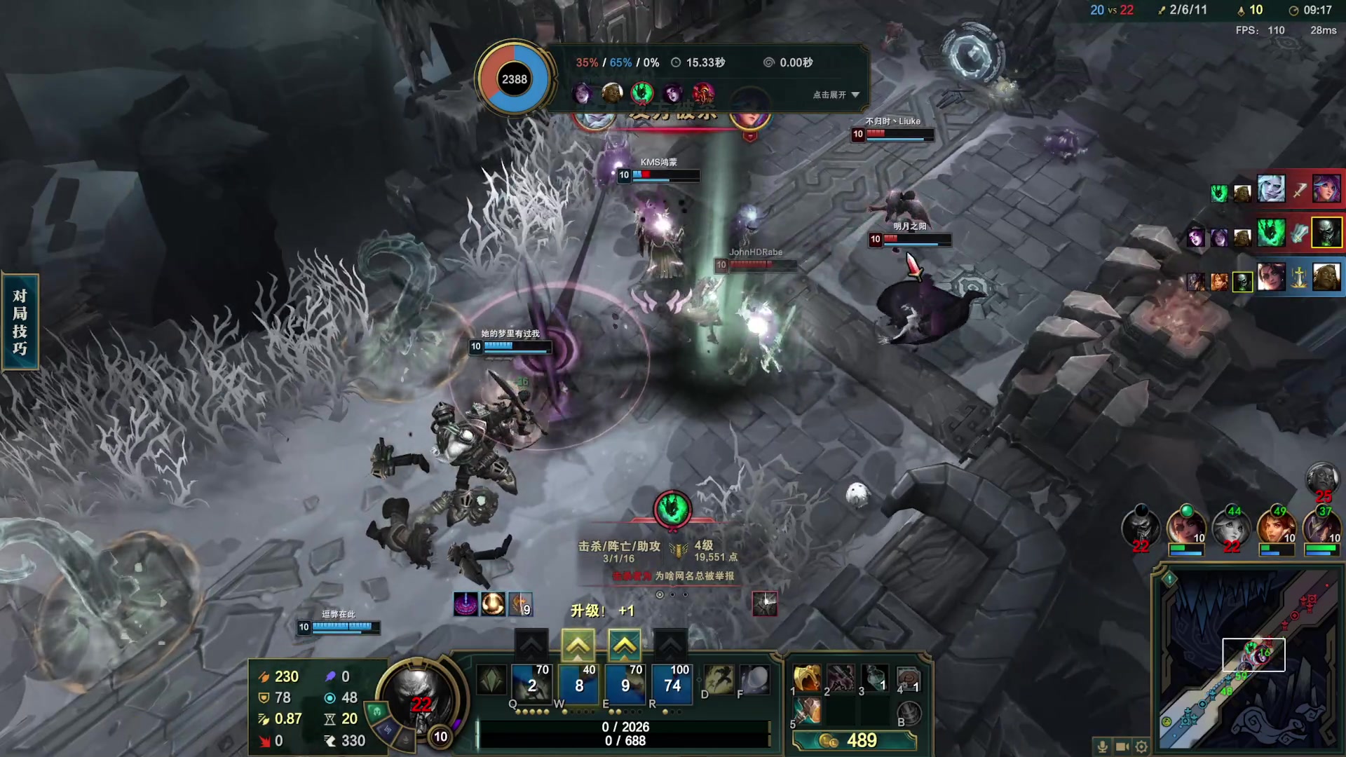 【2023-03-17 23点场】主播无忧丶：【小奶团】散兵坑摸鱼