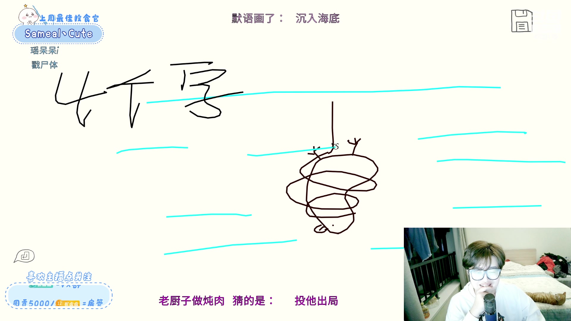 【2023-03-15 21点场】就是崔崔阿：【小奶团】名人堂请投票马老师！冲！！！