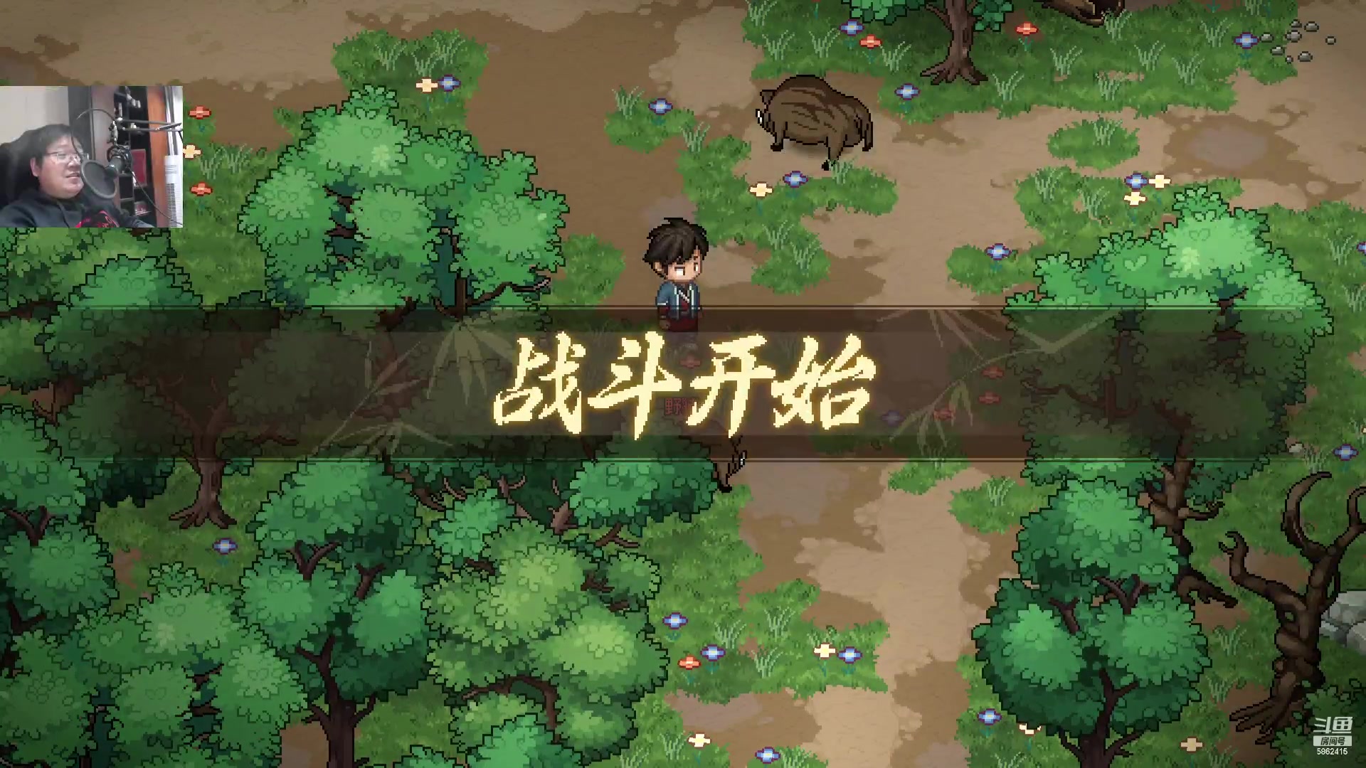 【2023-03-17 21点场】毕游侠：大侠立志传-大侠下一步去哪？