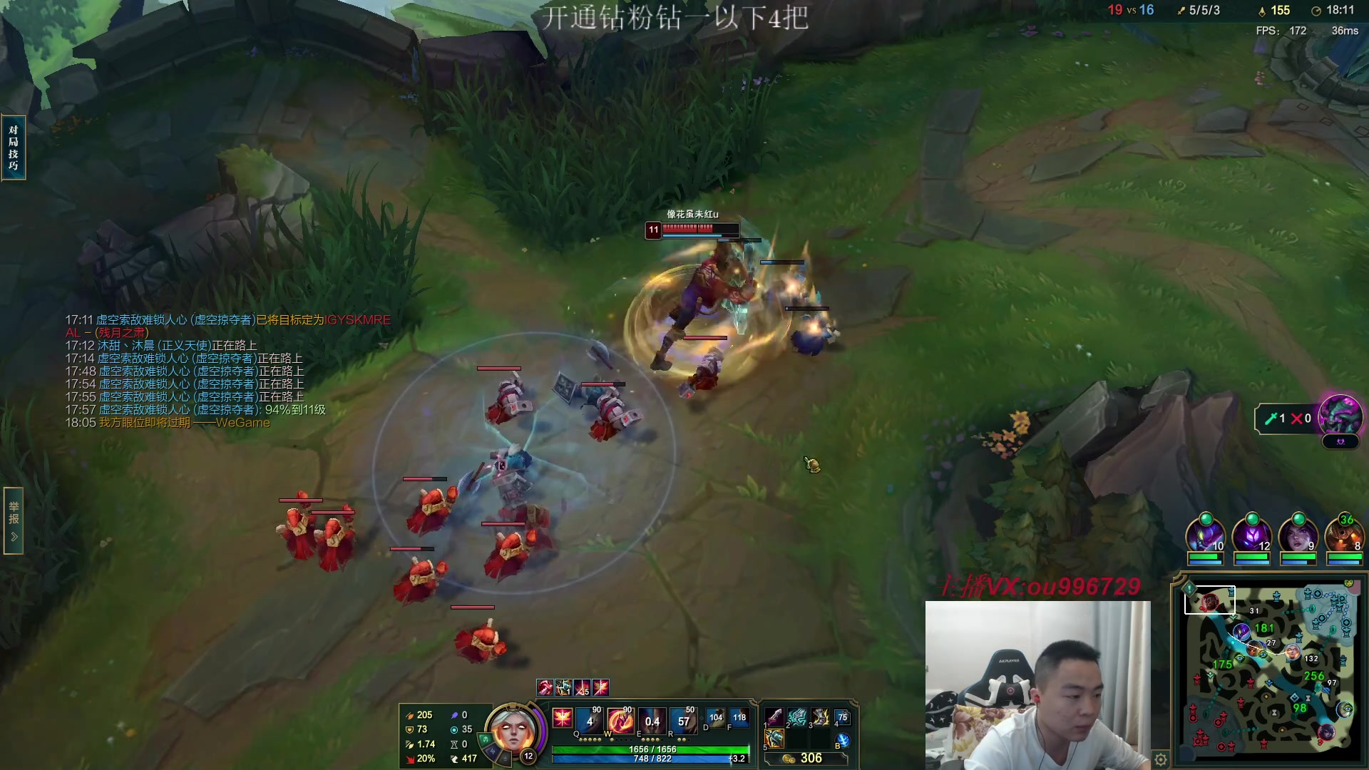 【2023-03-18 01点场】暗夜猎手光头强：第一vn：小代克星！！！