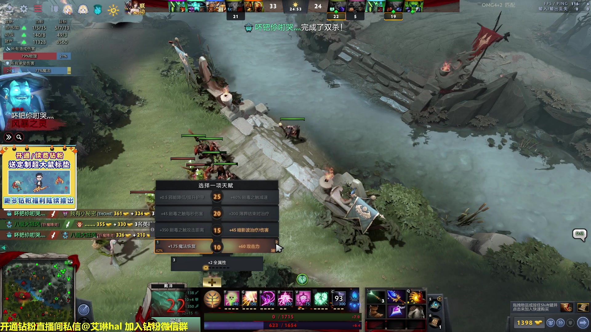 【2023-03-18 21点场】单车老师不迟到：单车】OMG大乱斗