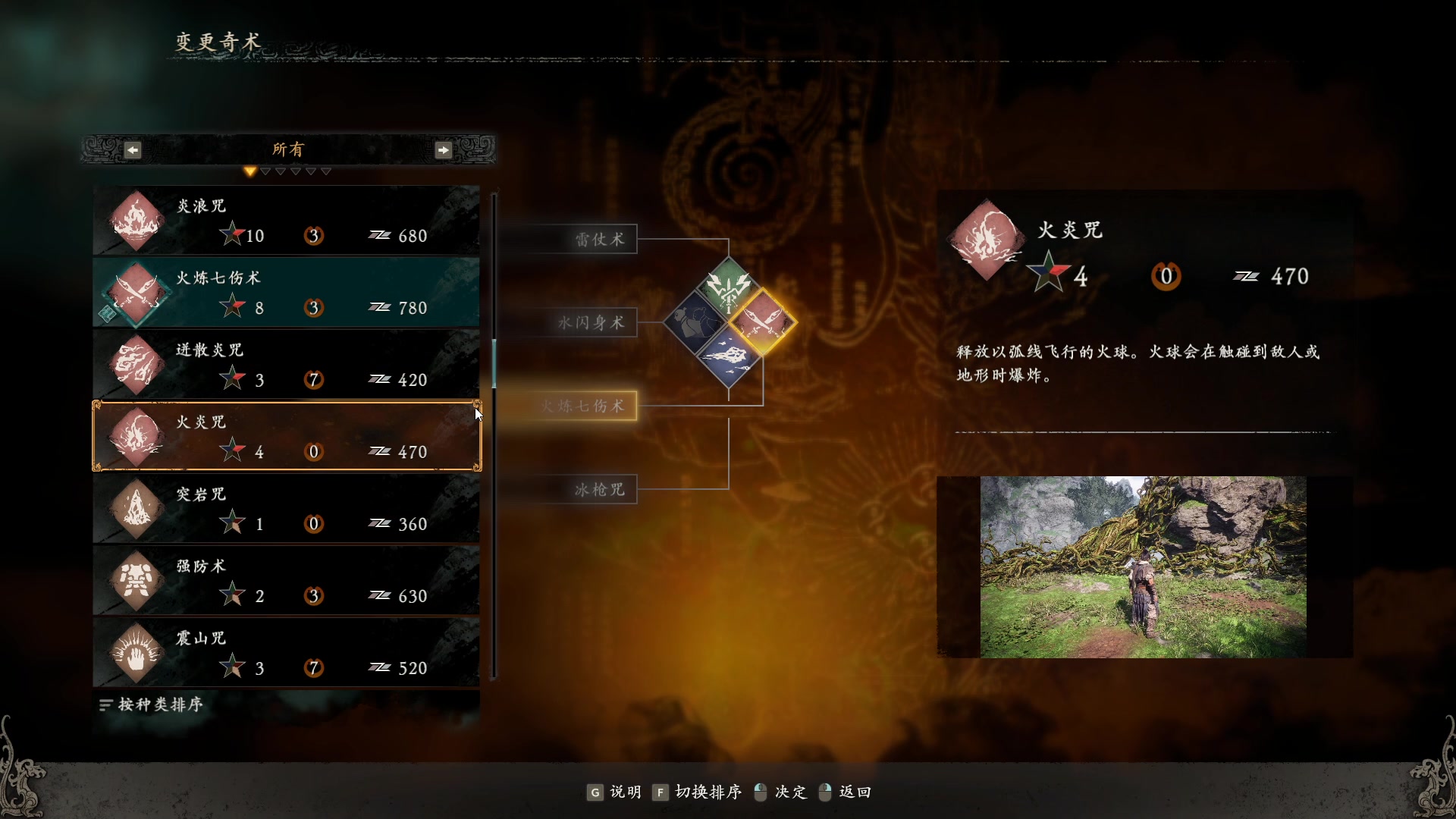 【2023-03-17 21点场】黑霄Cloud：手游飞车卧龙随便玩玩