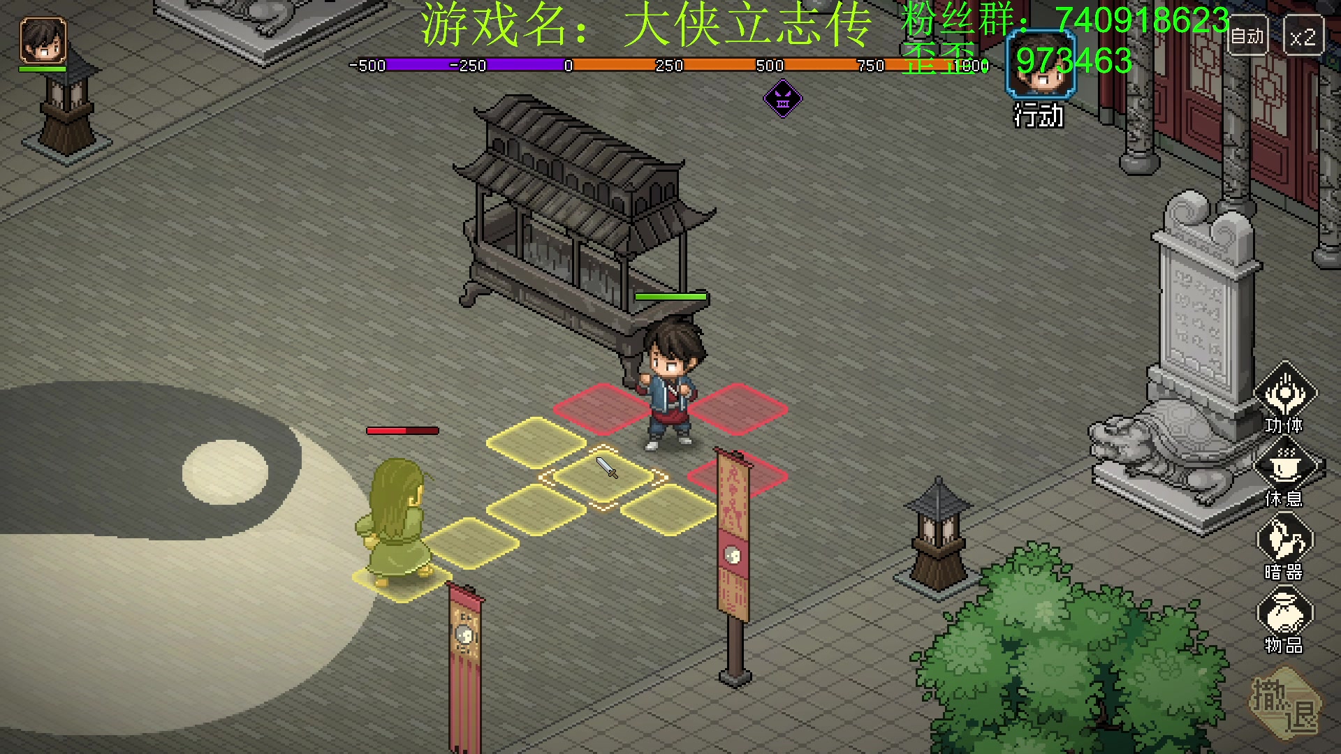 【2023-03-17 02点场】重金难求一杯水：英雄连与散兵坑对抗