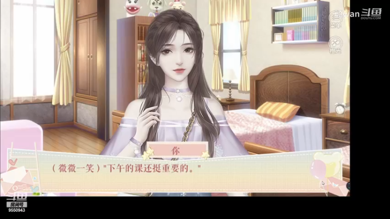 橙光4