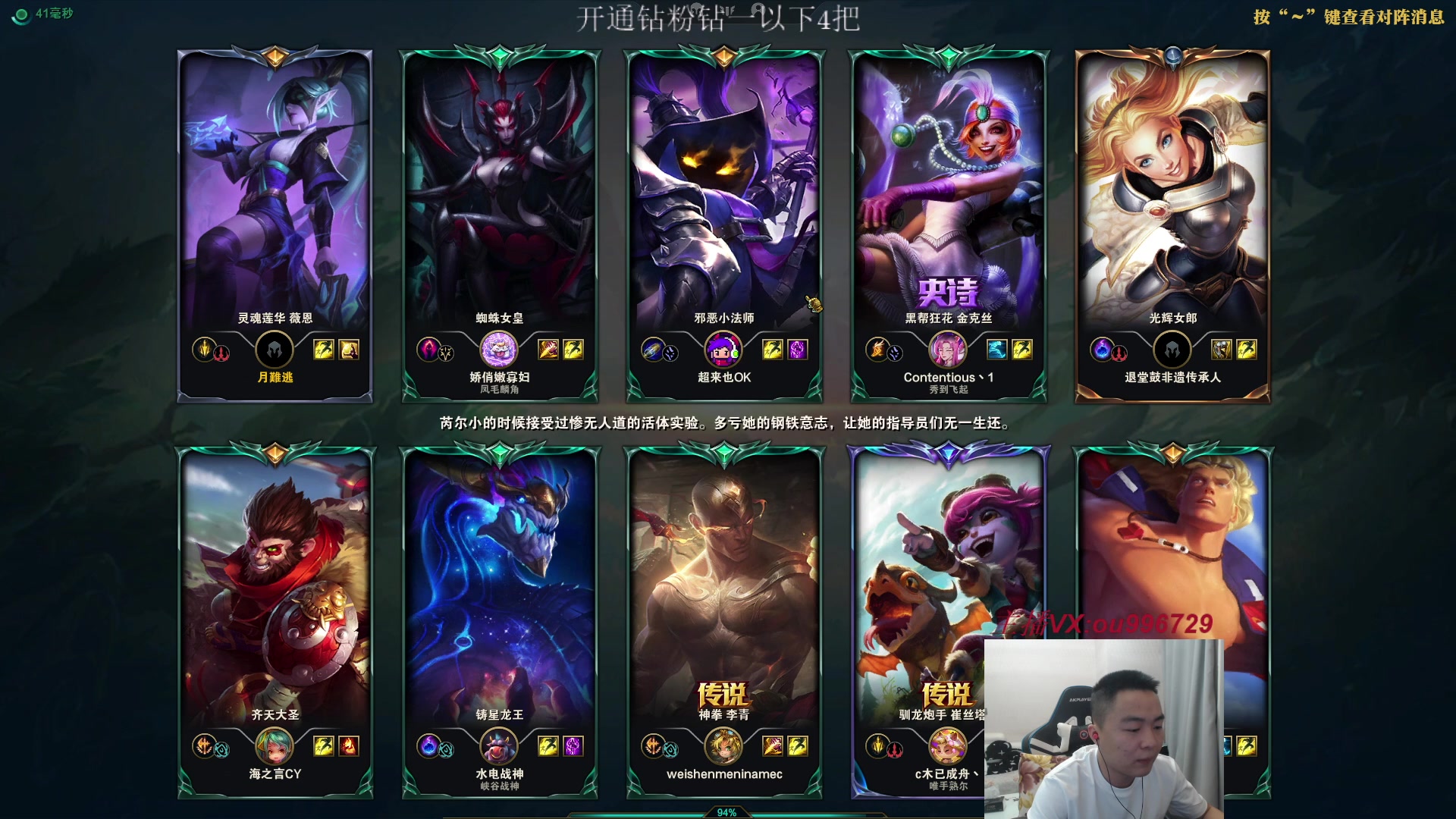 【2023-03-19 01点场】暗夜猎手光头强：第一vn：小代克星！！！