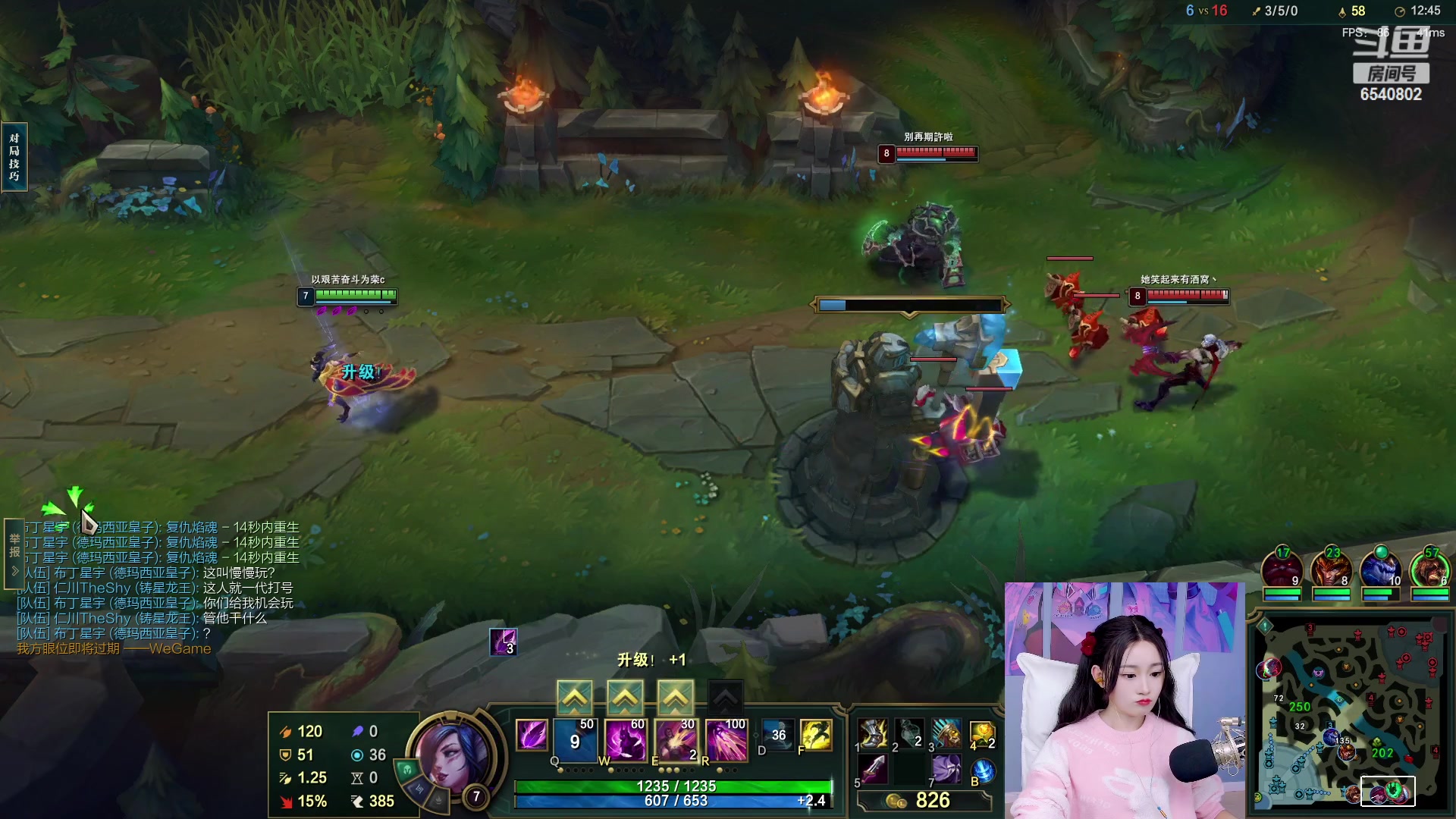 【2023-03-19 03点场】亭宝不是婷宝：妹妹还是好妹妹