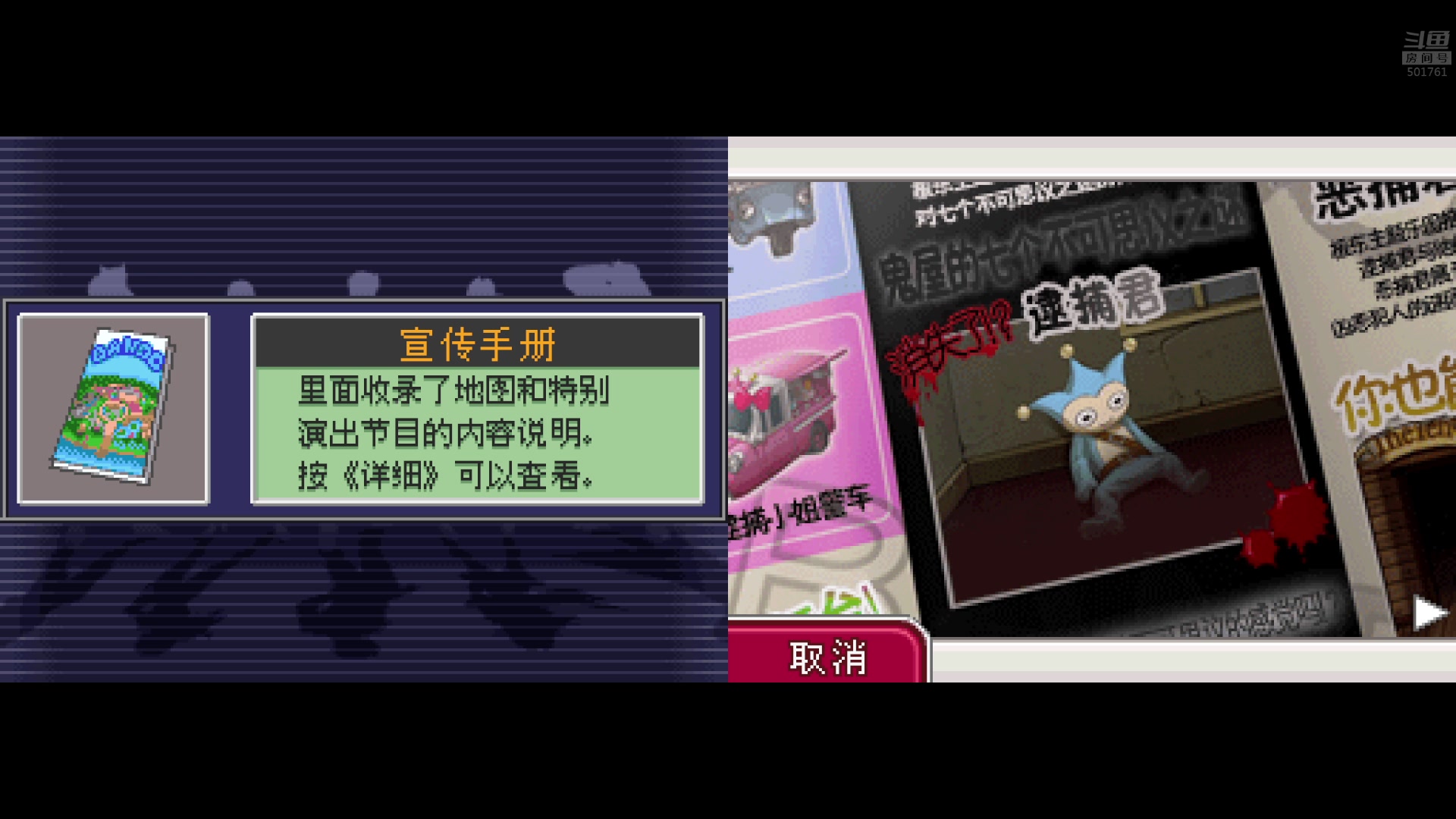 【2023-03-19 00点场】白白的胖胖呀：⭐️白胖白胖 充满希望⭐️