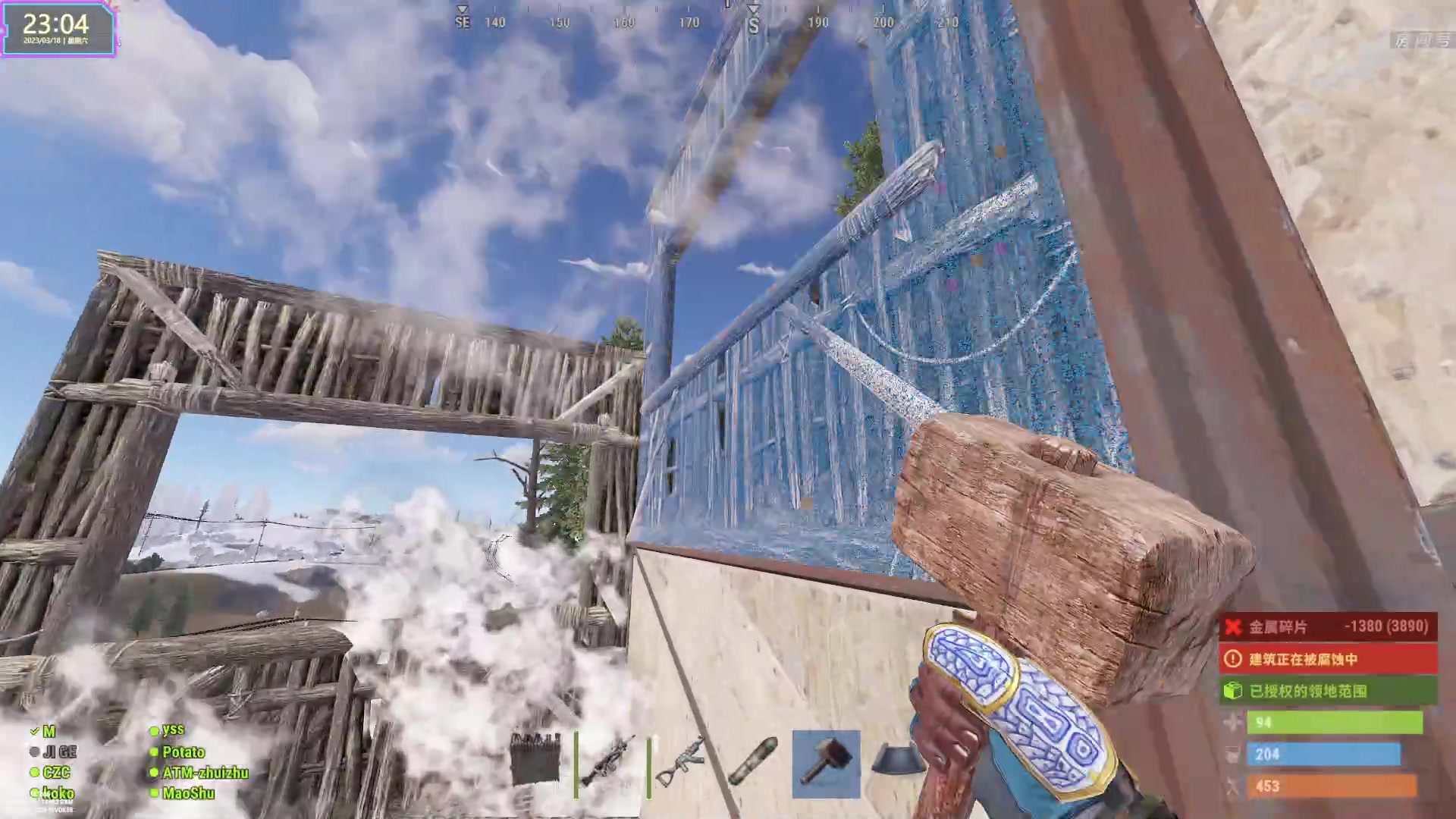 【2023-03-18 22点场】1K黄辉冯：黄辉冯：最好的生存游戏~