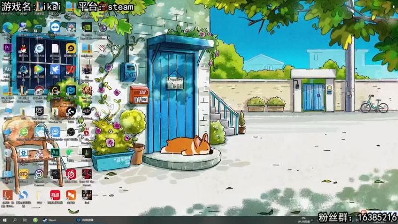 【2023-03-17 19点场】兔了了丶：【恐怖在线】：新恐怖游戏来啦