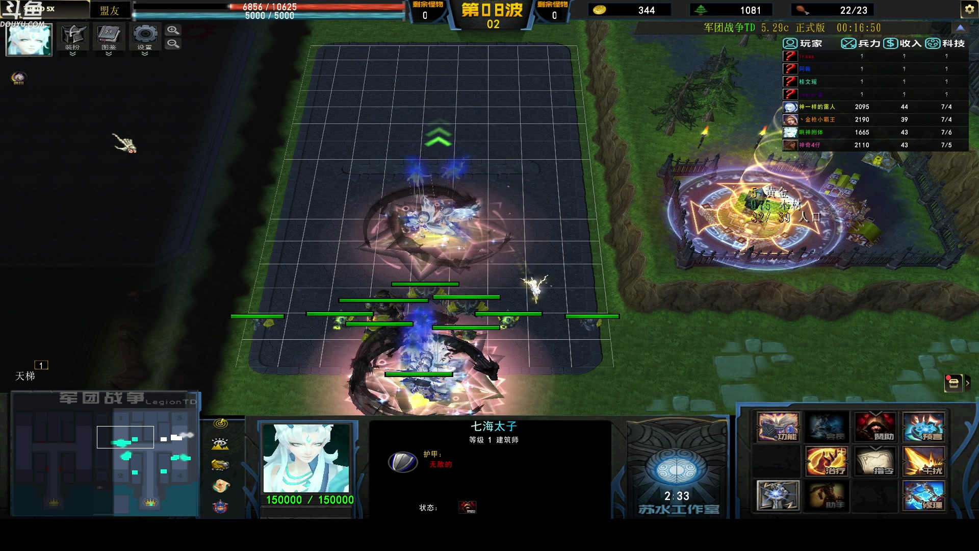 【2023-03-19 05点场】wenshen589：哪有这么容易倒下！