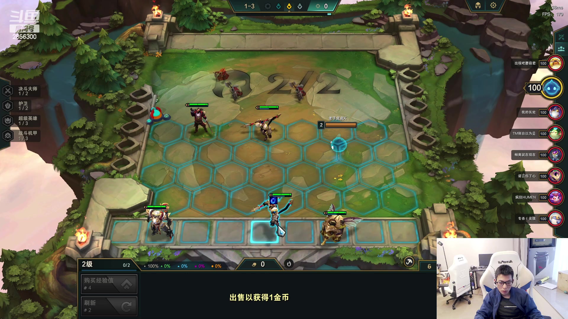 【2023-03-19 16点场】NB丶条皮兄弟：皮哥魔盗！快乐保障！