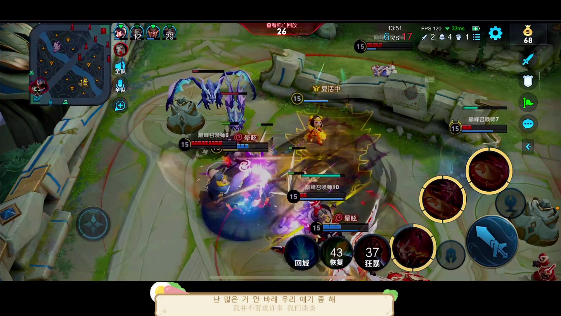 【2023-03-19 18点场】DYG萧玦：巅峰赛上小分188805