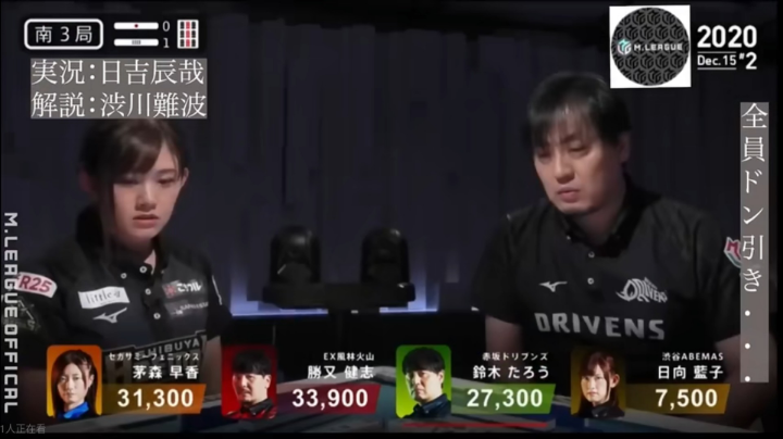 rz女巫 3平民帮狼玩 还好狼挂机