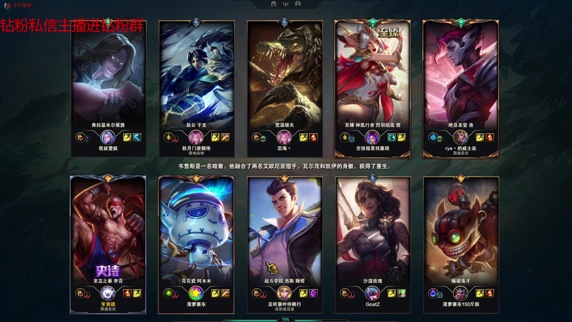 【2023-03-19 00点场】金甲EzNpc：昨天的kaze今天的我！