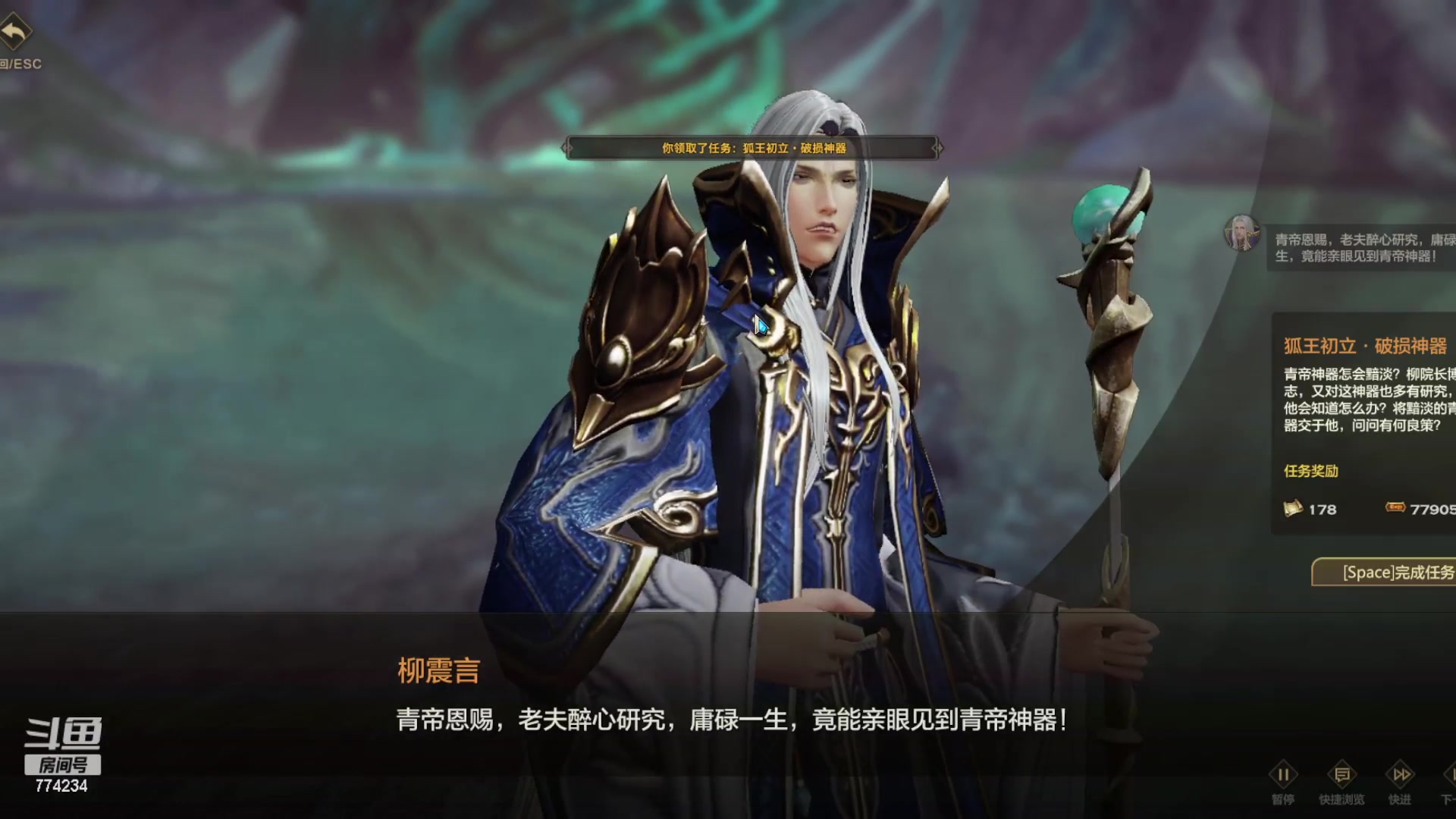 【2023-03-18 14点场】谎言言0V0：各种游戏：天谕点卡.来玩