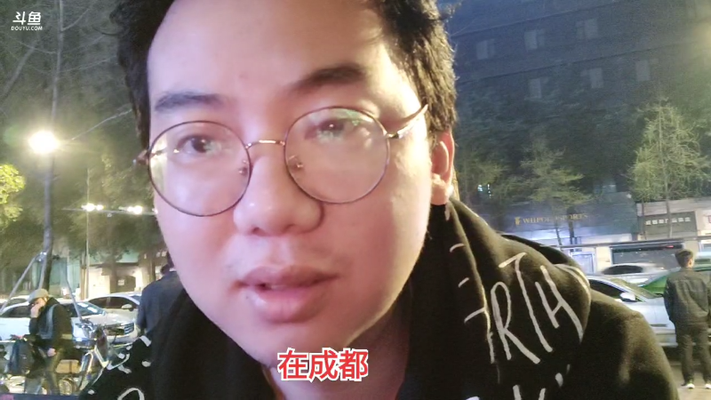 【格斗游戏】魔都洪斌的精彩时刻 20230319 00点场