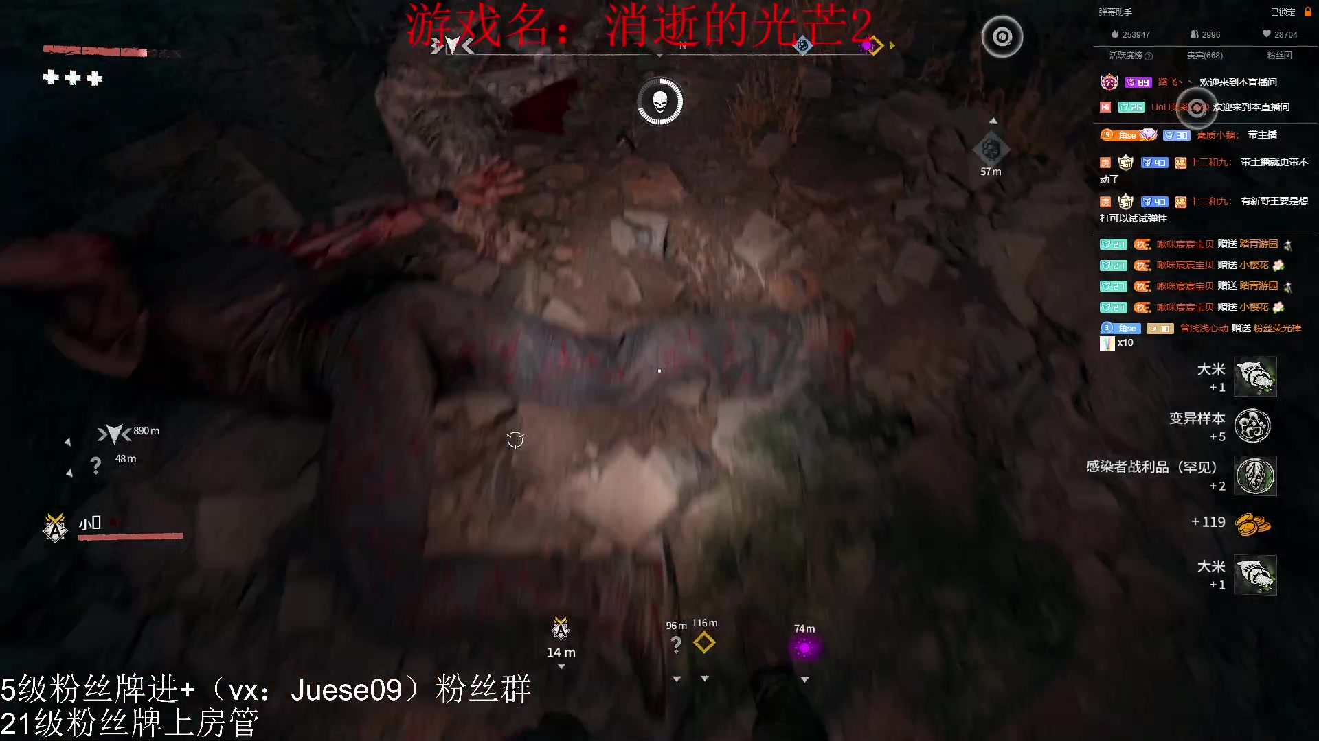 【2023-03-19 02点场】小角色ovo：角色角色！绝对出色！