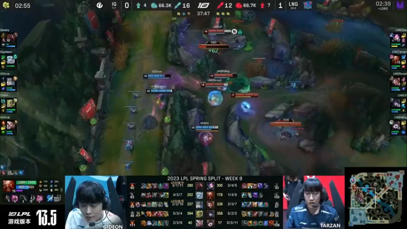 2023LPL春季赛 IG的塞恩玩的好啊