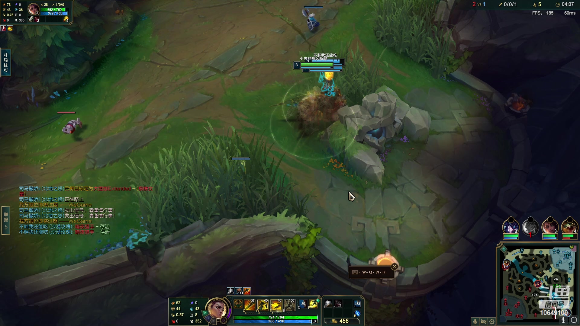 【2023-03-18 16点场】小夫的嘴巨硬：满血复活了 10649109