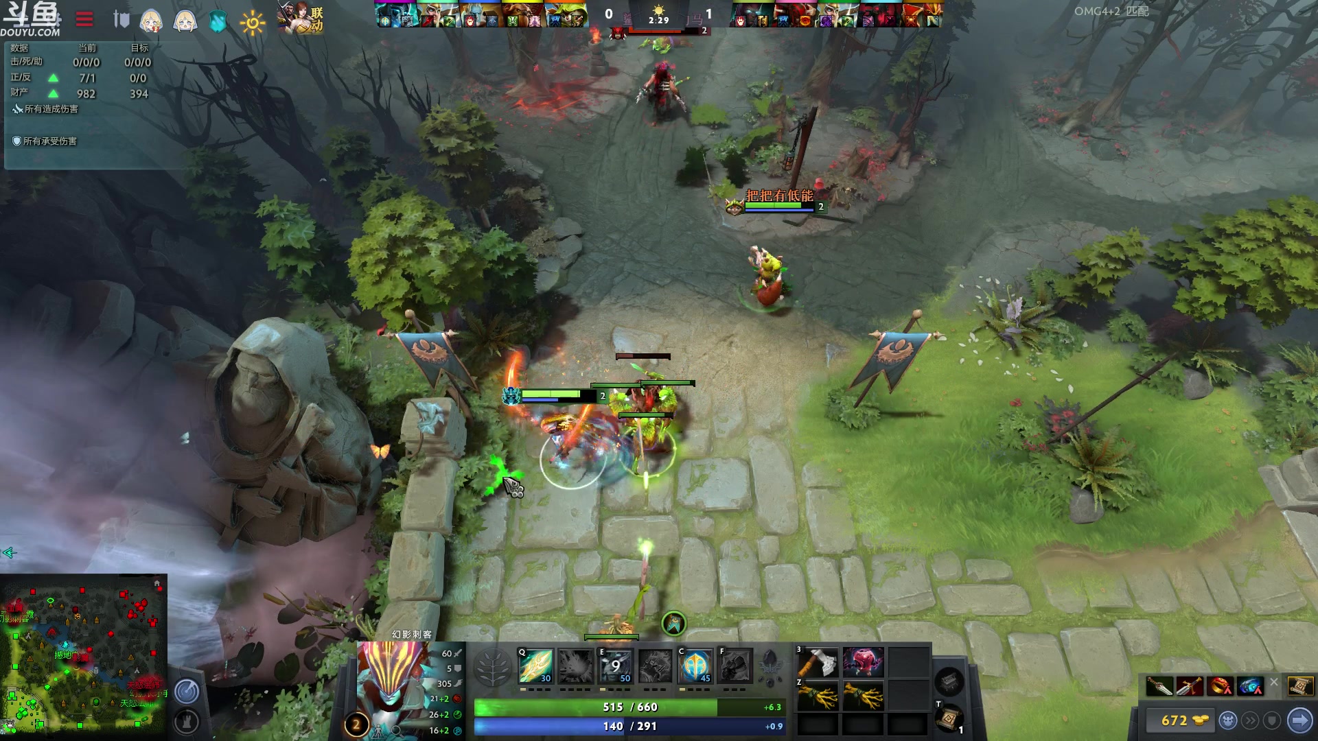 【2023-03-18 21点场】wenshen589：哪有这么容易倒下！