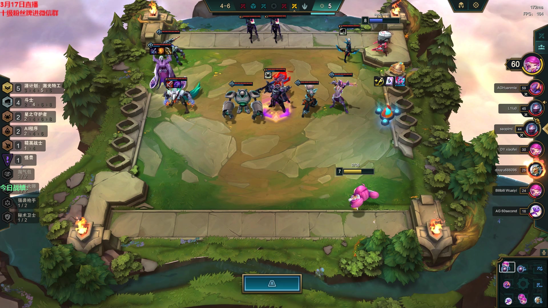 【2023-03-18 23点场】初音未来灰飞：初音：美测冲冲冲