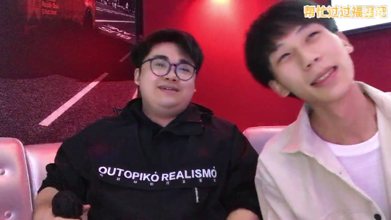 【2023-03-18 20点场】野猪九月：【小奶团】名人堂请投票马老师各位