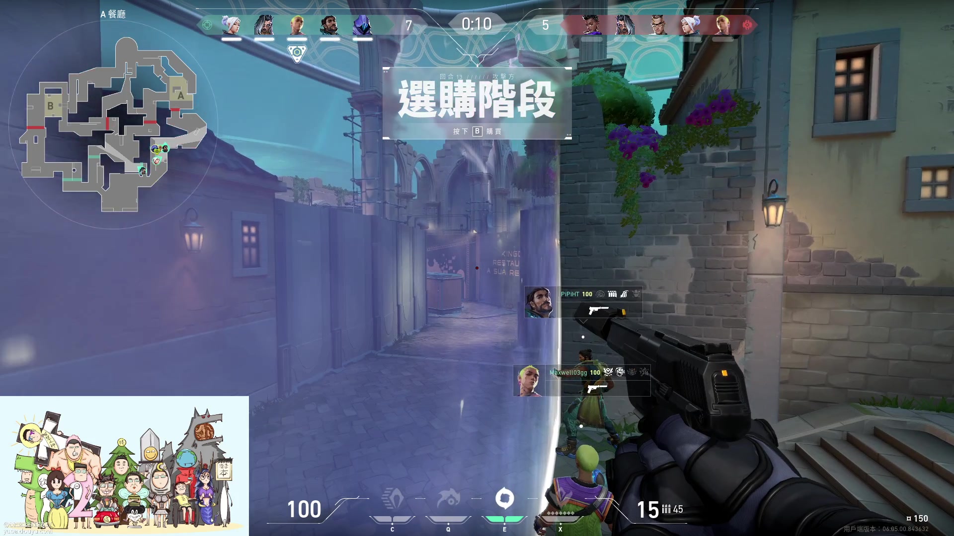 【2023-03-19 19点场】暴走的银剑君丶：银剑君：瓦罗兰特！`