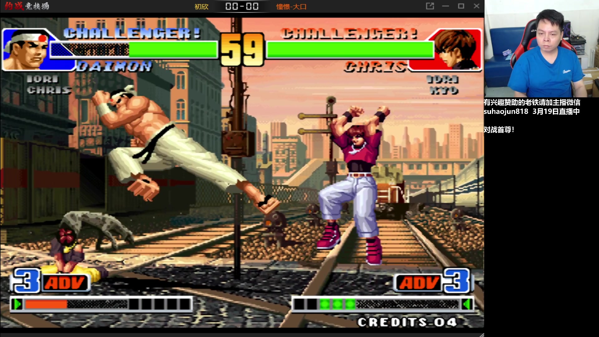 【2023-03-19 20点场】格鬦家大口：憧憬大口：憧憬传媒独家冠名！