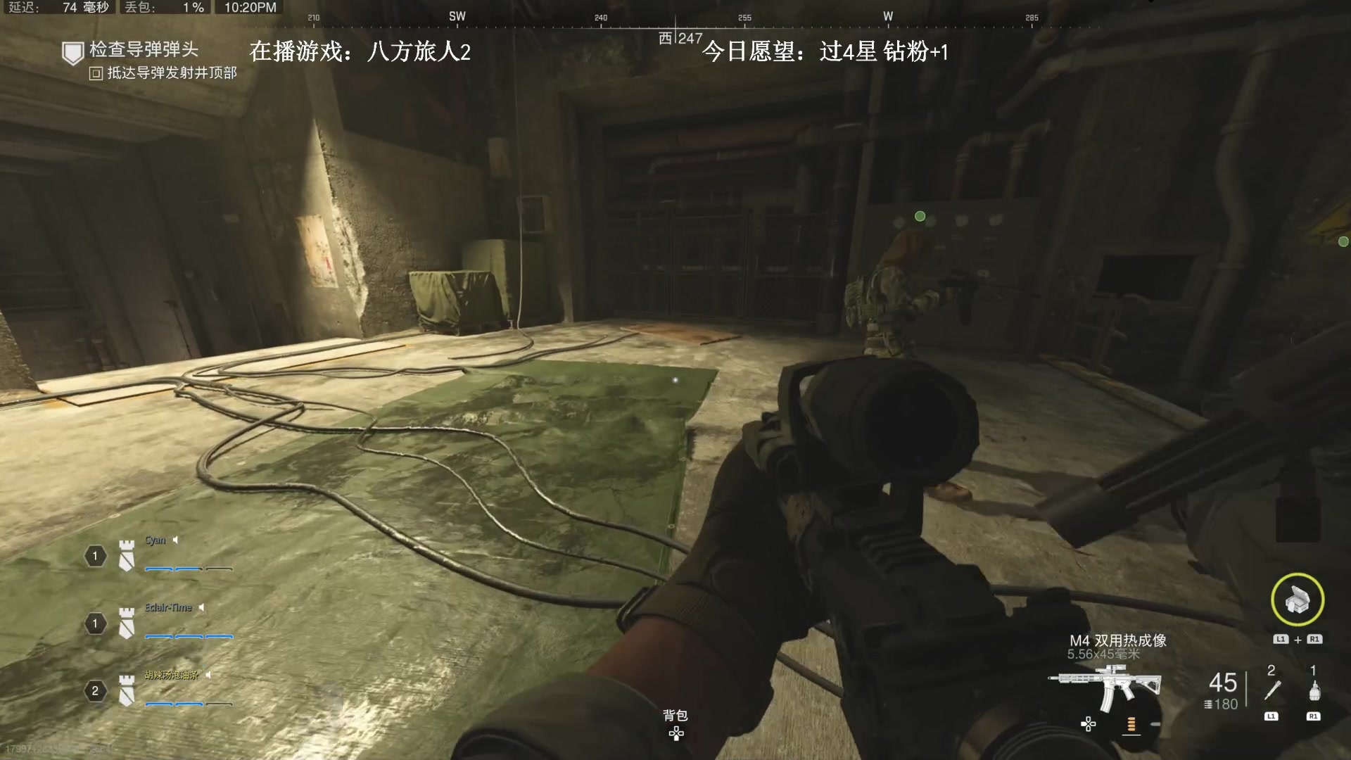 【2023-03-18 21点场】波波菜呀：COD，手柄女枪手极限身法